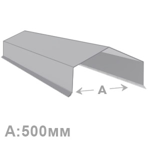 Фигурный парапет для плоской кровли 500 мм